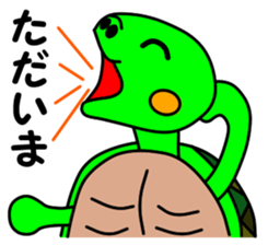 JIN-JIN Turtle Life (2nd) sticker #6755251