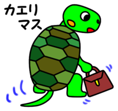 JIN-JIN Turtle Life (2nd) sticker #6755257