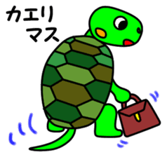 JIN-JIN Turtle Life (2nd) sticker #6755257