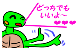 JIN-JIN Turtle Life (2nd) sticker #6755277