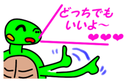 JIN-JIN Turtle Life (2nd) sticker #6755277