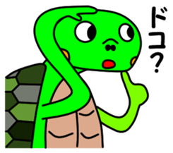 JIN-JIN Turtle Life (2nd) sticker #6755283