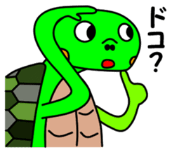 JIN-JIN Turtle Life (2nd) sticker #6755283
