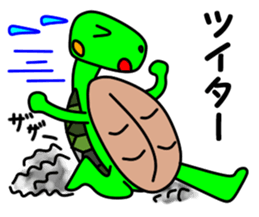 JIN-JIN Turtle Life (2nd) sticker #6755284