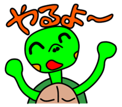 JIN-JIN Turtle Life (2nd) sticker #6755287
