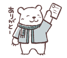 Long-distance correspondence life sticker #6755292