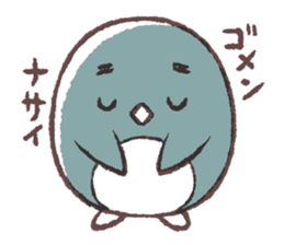 Long-distance correspondence life sticker #6755293