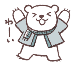 Long-distance correspondence life sticker #6755297