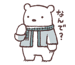 Long-distance correspondence life sticker #6755299