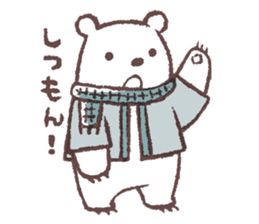 Long-distance correspondence life sticker #6755308