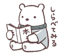 Long-distance correspondence life sticker #6755313