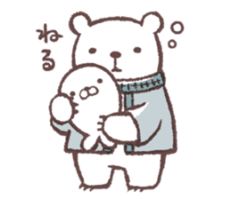 Long-distance correspondence life sticker #6755315