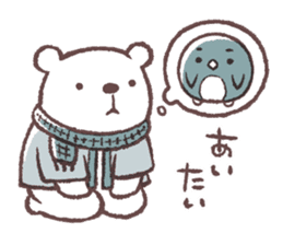 Long-distance correspondence life sticker #6755321