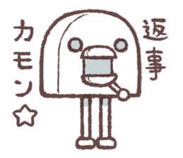 Long-distance correspondence life sticker #6755324