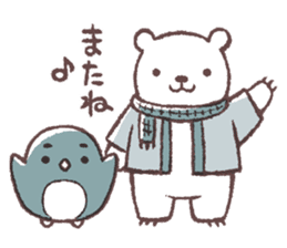 Long-distance correspondence life sticker #6755327