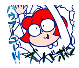 girl on glasses sticker #6755488