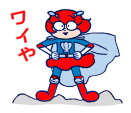 girl on glasses sticker #6755491