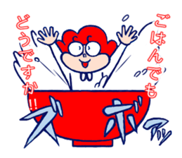 girl on glasses sticker #6755492