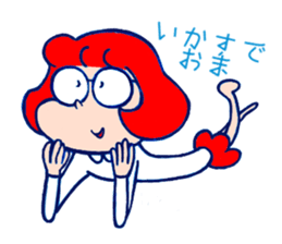 girl on glasses sticker #6755497