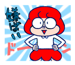 girl on glasses sticker #6755500