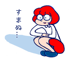 girl on glasses sticker #6755503