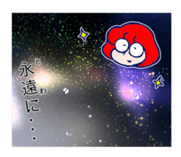 girl on glasses sticker #6755515