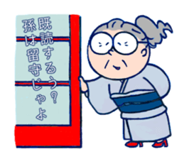 girl on glasses sticker #6755523