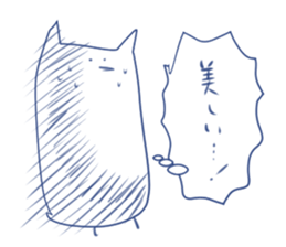 The flattering bird sticker #6755657