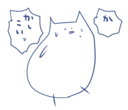 The flattering bird sticker #6755659