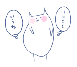 The flattering bird sticker #6755660