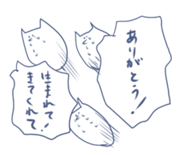 The flattering bird sticker #6755676