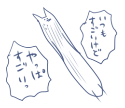 The flattering bird sticker #6755682