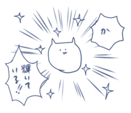 The flattering bird sticker #6755686