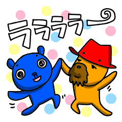 The Sticker of two happy men.