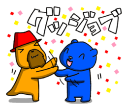 The Sticker of two happy men. sticker #6755730