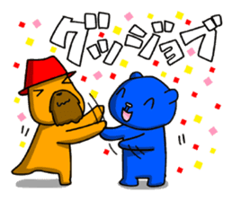 The Sticker of two happy men. sticker #6755730