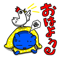 The Sticker of two happy men. sticker #6755732