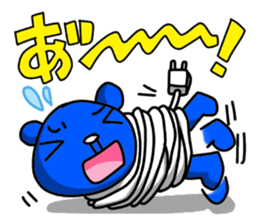 The Sticker of two happy men. sticker #6755734