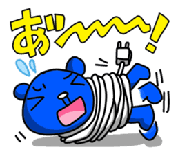 The Sticker of two happy men. sticker #6755734