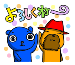 The Sticker of two happy men. sticker #6755737