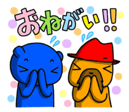 The Sticker of two happy men. sticker #6755738