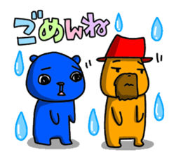 The Sticker of two happy men. sticker #6755739