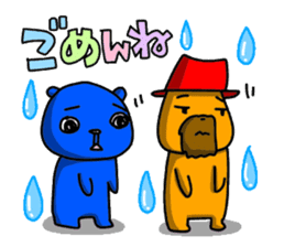 The Sticker of two happy men. sticker #6755739