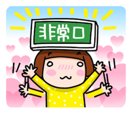 The Sticker of two happy men. sticker #6755740