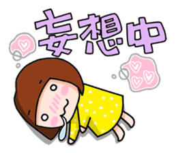 The Sticker of two happy men. sticker #6755741