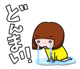 The Sticker of two happy men. sticker #6755742