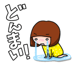 The Sticker of two happy men. sticker #6755742