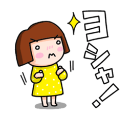 The Sticker of two happy men. sticker #6755743