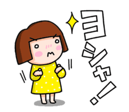 The Sticker of two happy men. sticker #6755743