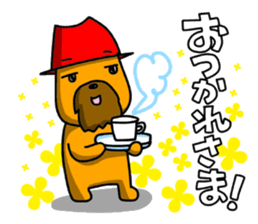 The Sticker of two happy men. sticker #6755744